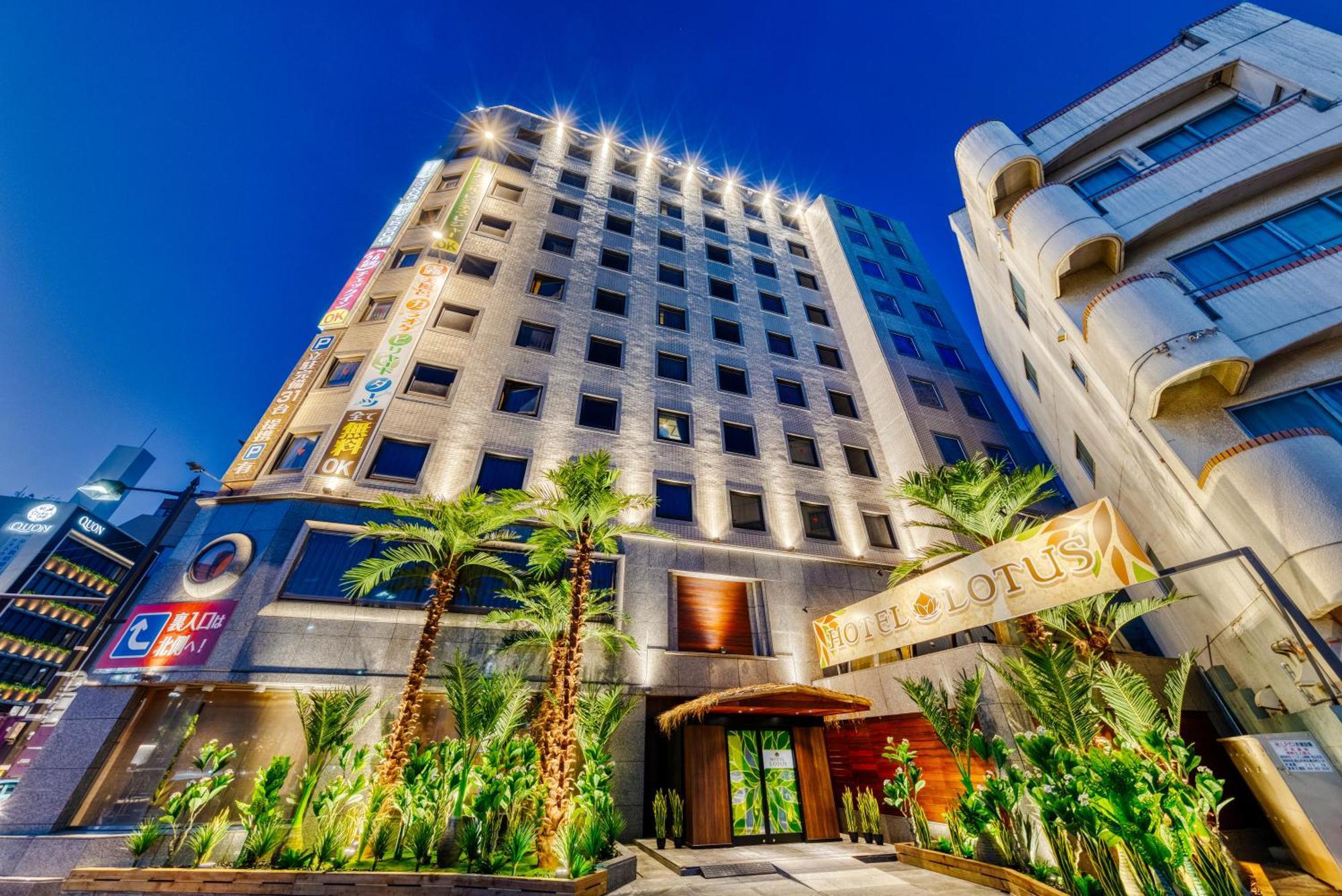 Hotel Lotus Okayama Adult Only Exterior foto